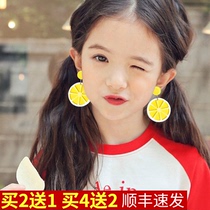 Girls children earrings big strawberry lemon watermelon ear clip without ear hole Korean Net red long cute baby earrings