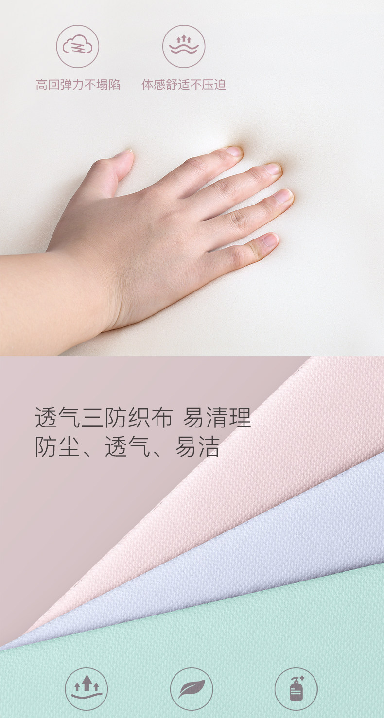 法兰芭比 好学童 儿童护脊学习椅 可调节升降 能用到18岁 图7