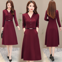 Mom skirt noble dress early spring 2021 new female 40-year-old high-end foreign style belly reduction temperament