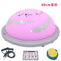 Explosion-proof balance fitness semi-circle sphere type pattern wave speed ball multiple diameter frosted anti-slip assisted yoga hemispheres