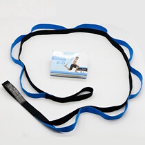 Gymnastics yoga stretching belt Anti-gravity air chrysanthemum resistance fitness pilates rope Gold coin