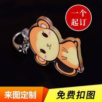 Acrylic key buckle chain custom personality photo book making creative diy cartoon cartoon couple small pendants set to do