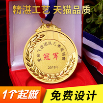 Medal-making Games Champion Medal Making Medals Gold Medal gold student trophy Marathon Metal Listing