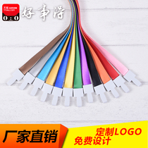 Lanyard 1 5cm Plastic ID card cover Lanyard Work card Work card sling Work card badge badge badge badge rope