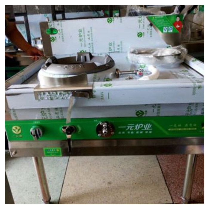 One yuan furnace industry, one fry, one warm fire stove, hotel kitchen, commercial single-eye frying stove