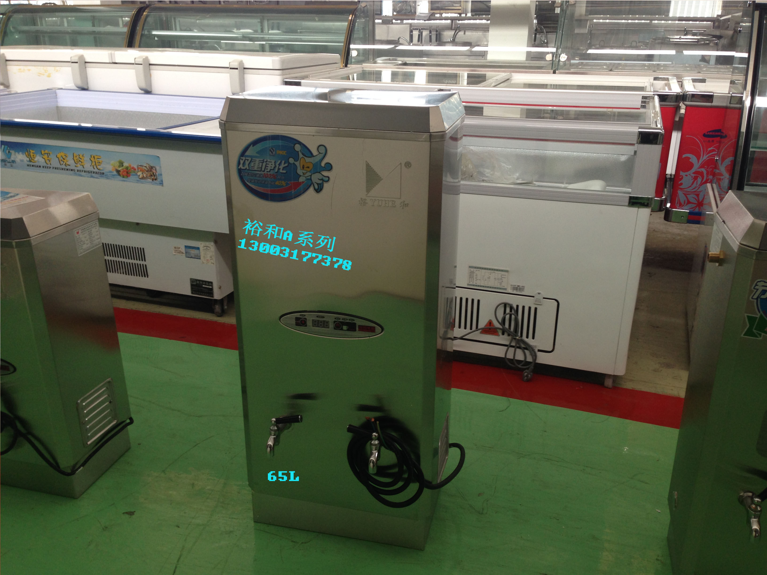 Yuhe SZDK-A series water boiler double purification energy saving CNC electric heating water boiler 304 milk tea shop equipment