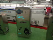 Yuhe SZDK-A series water boiler double purification energy saving CNC electric heating water machine 304 milk tea shop equipment