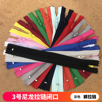 No.3 nylon zipper closed trousers pocket pants zipper closure zipper closure zipper accessories zipper sewing accessories zipper