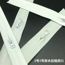No. 3 No. 5 white waterproof fastener clothes pocket zipper box bag closed tail zipper accessories this white zipper