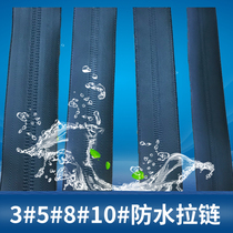 No. 3 No. 5 No. 8 No. 10 Black Waterproof Zipper Pull Head Accessories Pocket Clothes Bags Tent Leather Zipper Accessories