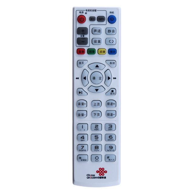 Universal China Unicom set-top box remote control universal original