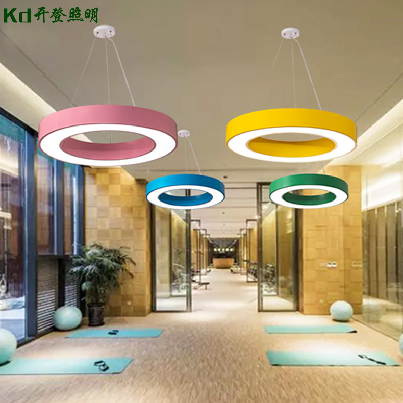 Kindergarten Led Hollow Circular Pendant Light, Circular Office Pendant Light, Office School Classroom Colorful Circular Light Kindergarten Led Hollow Circular Pendant Light, Circular Office Pendant Light, Office School Classroom Colorful Circular Light