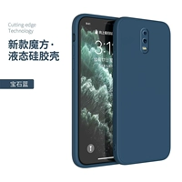 【Treasure Blue】 Отправить 2 фильма мобильных телефонов