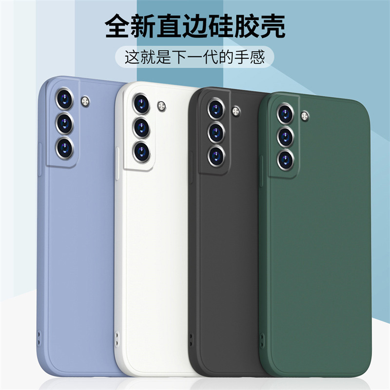 Suitable for Samsung S22 Phone Case Galaxy S22+ Liquid Silicone Samsung S22 Ultra Protective Cover S22 Straight Edge Full Coverage Anti-Drop Soft Case Ultra-Thin Matte Trendy Brand New Simple Shell for Men and Women