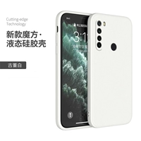 Antique White】 Отправить 2 фильма мобильных телефонов