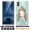 lực lượng Jazz 8se vỏ điện thoại kê kỷ niệm kê 8se bao gồm tất cả vỏ silicone mềm thả sức đề kháng cá tính sáng tạo 8se dòng nam và nữ để gửi Tám thép tích hợp bảo vệ bìa + phim - Phụ kiện điện thoại di động ốp lưng samsung a12