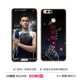 lực lượng Jazz Huawei Glory Chơi Chơi 7x 7X điện thoại vỏ bảo vệ tay áo đầy đủ viền cartoon silicone vỏ mềm thả sức đề kháng dòng cá tính sáng tạo của nam and female models dễ thương màu đỏ-ins + mạng để gửi một màng thép - Phụ kiện điện thoại di động