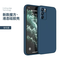 【Treasure Blue】 Отправить 2 фильма мобильных телефонов