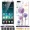 MG lực thưởng thức Huawei Huawei điện thoại vỏ 8 8 Hãy tưởng tượng toàn bộ vinh quang điện thoại trường hợp 7c viền sáng tạo phim hoạt hình silicone tay thả LDN-AL00 + dòng nam and female models màng thép gắn truyền - Phụ kiện điện thoại di động
