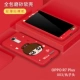 Jazz lực oppor7plus oppor7splus điện thoại vỏ bảo vệ tay áo đầy đủ viền cartoon vỏ mềm thả người đàn ông và phụ nữ kháng mô hình thủy triều mờ silicone sáng tạo cá tính Tide vỏ tích hợp thương hiệu thép + gửi phim - Phụ kiện điện thoại di động ốp realme 5i