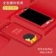 lực lượng Jazz p10plus Huawei Huawei vỏ điện thoại bảo vệ tay áo đầy đủ Hemming p10plus cartoon dòng nữ mô hình đàn ông mềm vỏ thả sức đề kháng mờ silicone vỏ Tide thương hiệu thép tích hợp sáng tạo + gửi phim - Phụ kiện điện thoại di động ốp lưng xiaomi redmi note 9