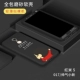 MG-đầu 5 Huawei lực g9plus vỏ điện thoại bảo vệ tay áo MLA-al10 đầy đủ triều thả edging phim hoạt hình vỏ mềm mờ silica sáng tạo nữ mô hình M + gửi Tide thương hiệu thép tích hợp vỏ màng - Phụ kiện điện thoại di động ốp samsung a71