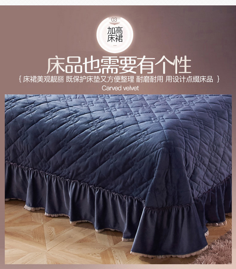 tinh nhung châu Âu bông ấm mảnh ba mảnh luật nhung Levin hô fluff và giường bao gồm khăn bông dày che đầu - Trải giường tấm ra trải nệm
