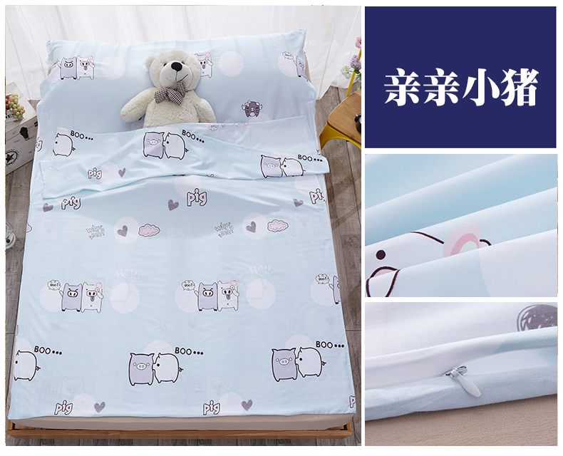 Bông cotton bẩn túi ngủ du lịch người lớn cotton sức khỏe khách sạn khách sạn trong nhà du lịch xách tay tấm chống bẩn