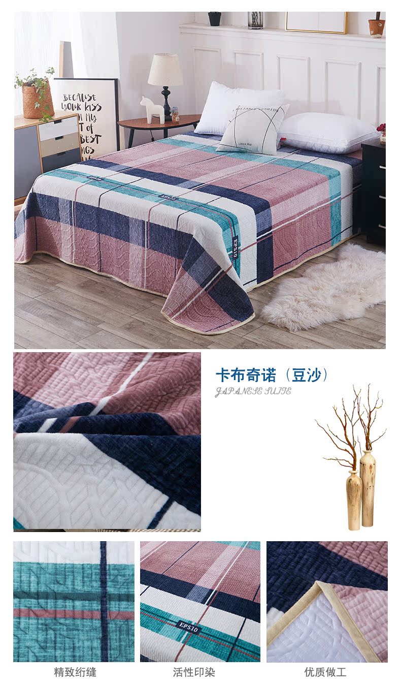 May may mùa đông châu Âu được bao phủ bởi một mảnh duy nhất của tấm nhung mịn dày lông mịn được bao phủ bởi giường ga trai giuong