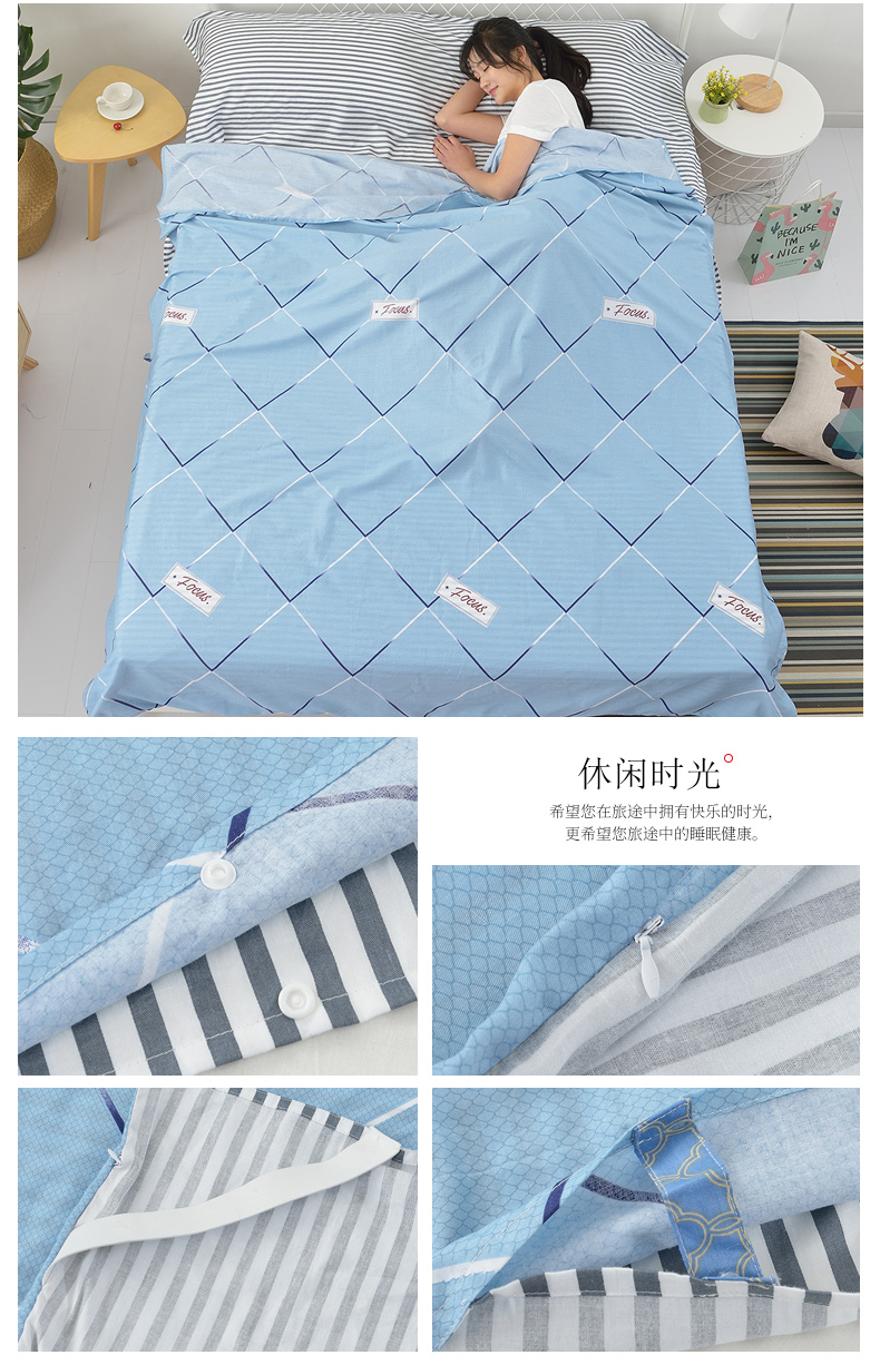 Bông du lịch quilt cover bẩn túi ngủ khách sạn khách sạn tấm chống bẩn di động kinh doanh du lịch 1.51.8 quilt bông