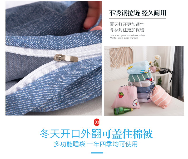 Khách sạn đơn giản Travel ngủ túi khoang bẩn chống bẩn bộ rửa comforter đơn hoặc kép bụi che di động du lịch - Quilt Covers chăn ga hàn quốc