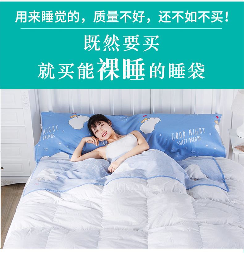 Bông cotton bẩn túi ngủ du lịch người lớn cotton sức khỏe khách sạn khách sạn trong nhà du lịch xách tay tấm chống bẩn