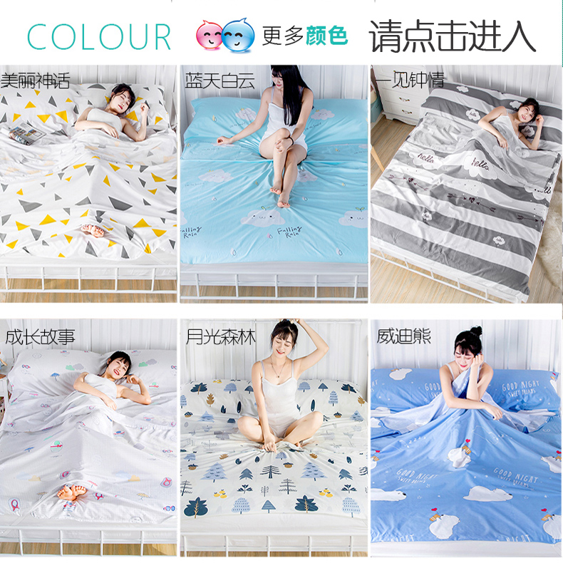 Túi ngủ người lớn du lịch trong nhà du lịch ngoài trời siêu nhẹ xách tay mỏng khách sạn bẩn giường tinh khiết bông