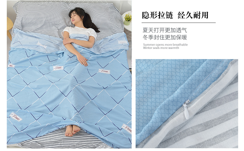 Bông du lịch quilt cover bẩn túi ngủ khách sạn khách sạn tấm chống bẩn di động kinh doanh du lịch 1.51.8 quilt bông