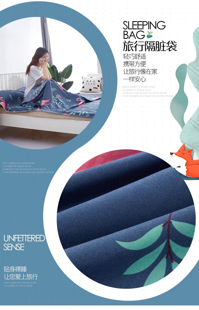 Du lịch kinh doanh khách sạn khách sạn đôi túi ngủ bẩn du lịch ra khách sạn tàu duy nhất chống bẩn chăn túi ngủ văn phòng mùa đông