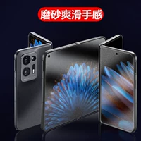 OppofFindn2 Мобильная мембрана Findn2 защита от складного экрана Oppo Oppo Opporandn2find Frosted N Внешнего экрана Oppon Внутренний экранный пленка фонд.