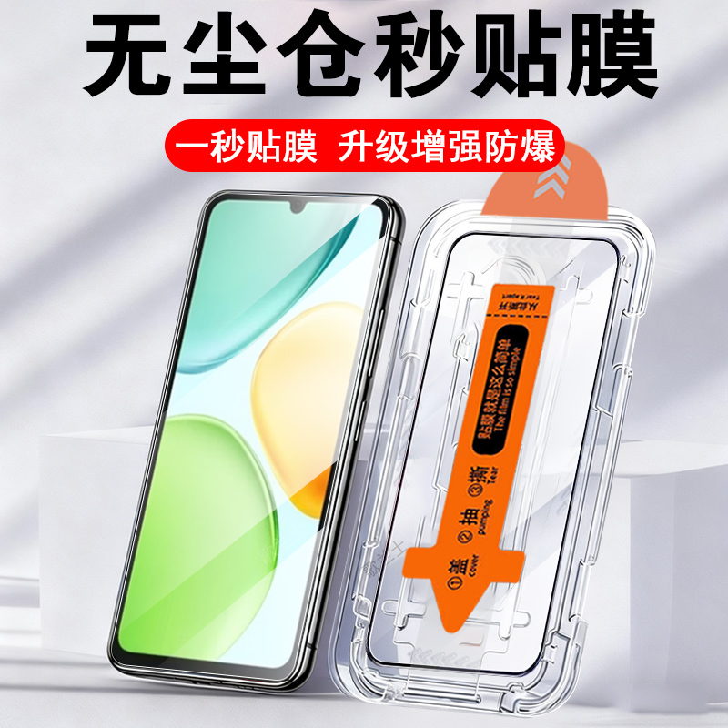 Suitable for Honor X6D Tempered Glass Film, X6B Phone, X6C Screen Protector, Honor X6D Screen Protector, International Version Screen Protector, Glass Tempered Screen, Full Screen Anti-Blue Light, Explosion-Proof, Mon Model