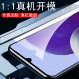 Samsung, мобильный телефон, защитная наклейка, стеклянный экран, A22, A225, 225G, GalaxyA22, 5G