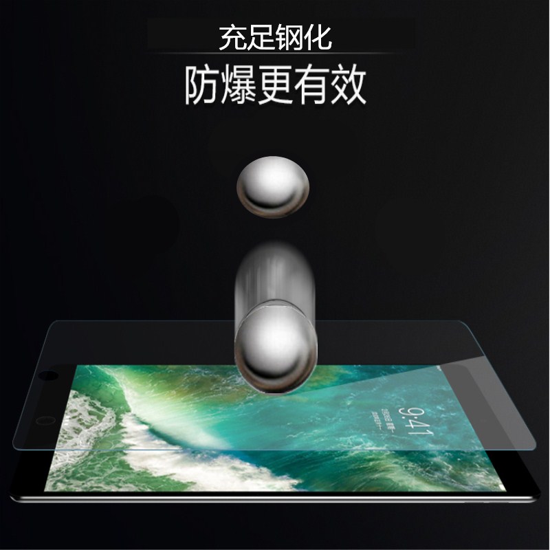 Apple ipad phim kính cường lực 97 inch màn hình tablet pro12.9 ipdair2 paid5 bảo vệ chỉ 9,7 inch của phiên bản ip2018 mốc 18 mới đoạn 6 8ipd10.5 mới - Phụ kiện máy tính bảng ốp lưng ipad mini 5