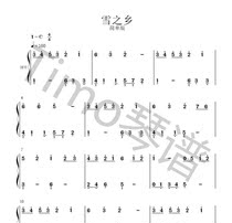 Snow CountryBandry C-tune simple version of the notation Piano notation Light music notation