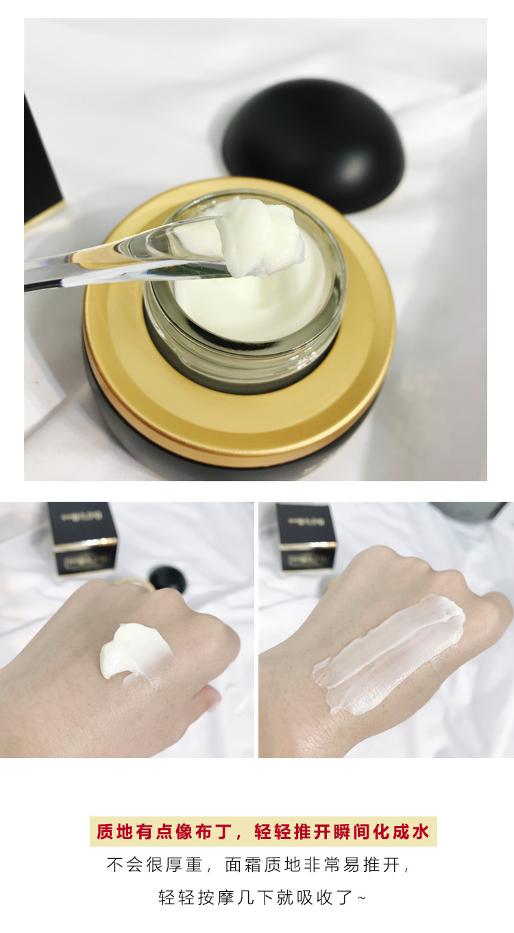 Hàn Quốc Dongxing Dược phẩm Qucic Acid Cream Kem dưỡng da qu l 丝 曲酸 小黑 瓶 靓 靓 靓 靓 靓 kem dưỡng ẩm laneige