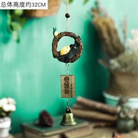 Guardian God Wind Bell-My сосед Тоторо Сон