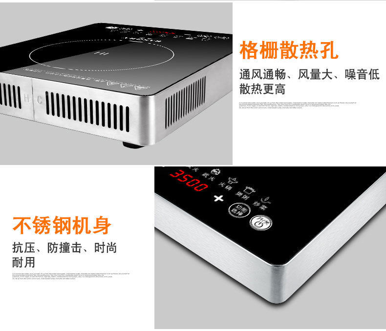 bếp từ mitsubishi Bếp điện cảm ứng trăm bóng công suất cao 3500W xào 3000w bếp cảm ứng nhà bếp đa năng điện từ bếp từ tiết kiệm điện