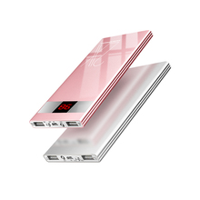 【赔钱冲量】20000毫安充电宝