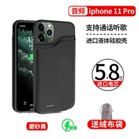 Apple, iPhone11, матовый iPhone11 Pro, 5.8 дюймов