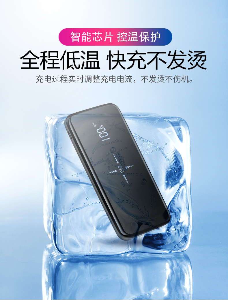 Không dây sạc Po 20000M mỏng dành cho Mac X kê Samsung điện thoại iphone XS phổ phí nhanh khối lượng mA Vivo điện thoại di động nữ đấm chuyên phụ trách đèn flash di động - Ngân hàng điện thoại di động pin dự phòng sạc không dây