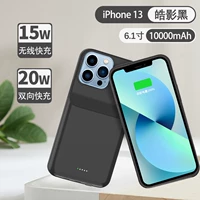 Apple, iPhone13, 6.1 дюймов, 15W, 20W