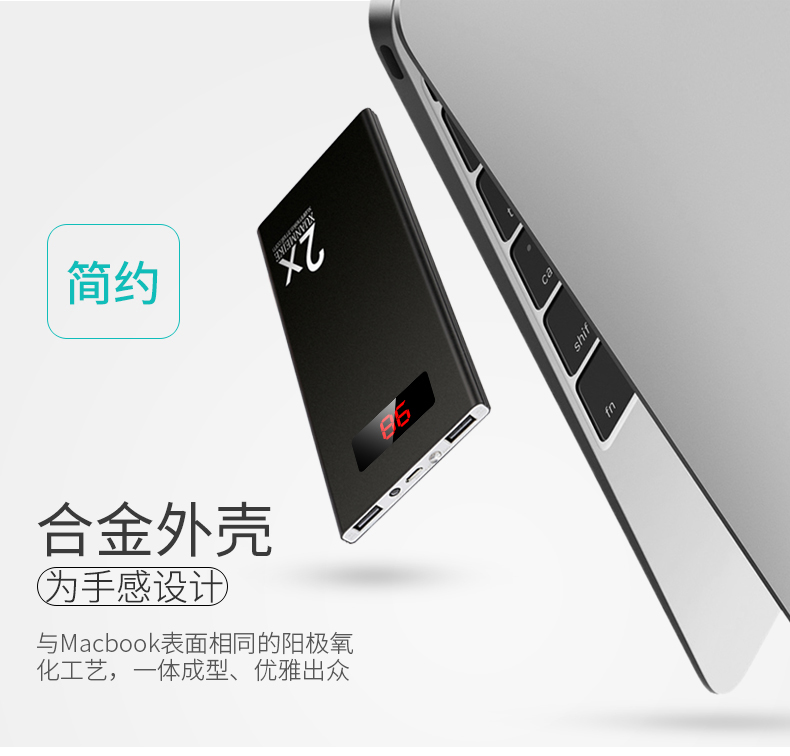Hyun Metco siêu mỏng xách tay nhỏ gọn mA sạc kho tàng công suất lớn phù hợp cho X VIVO của Apple Huawei điện thoại di động phổ biến MIUI điện thoại di động 7 Dash 8 nhanh phí polymer dễ thương - Ngân hàng điện thoại di động sạc dự phòng xiaomi gen 3