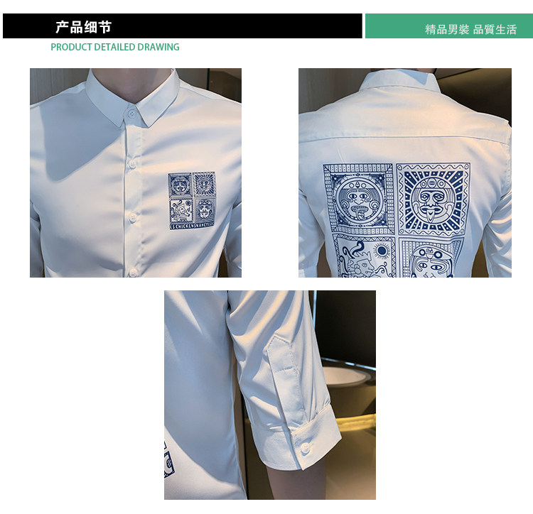 Джинсовая рубашка frying pan男士七分袖衬衫夏季薄款冰丝棉刺绣方领衬衣修身痞帅潮 OTHER