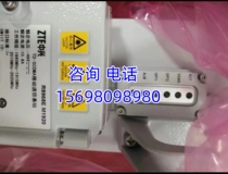 ZTE 8968E-M1920A Large quantity available for sale at bargain price